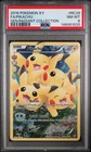 2016 POKEMON XY GENERATIONS RADIANT COLLECTION #RC29 FULL ART/PIKACHU PSA 8