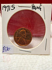 1971-S Lincoln Memorial Cent PROOF Coin — photo 3