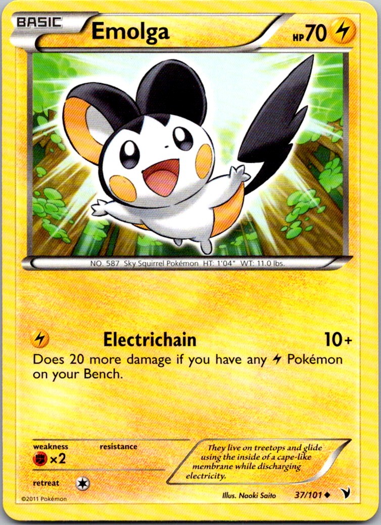 Noble Victories #37/101 Emolga