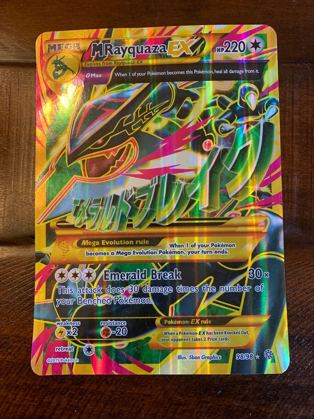 Mega Rayquaza EX 98/98 JUMBO Card Promo NM/VLP XY Ancient Origins Pokemon  TCG