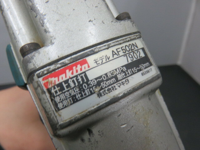 Makita AF502N Finished Nailing Super Finished Nail 50mm | eBay