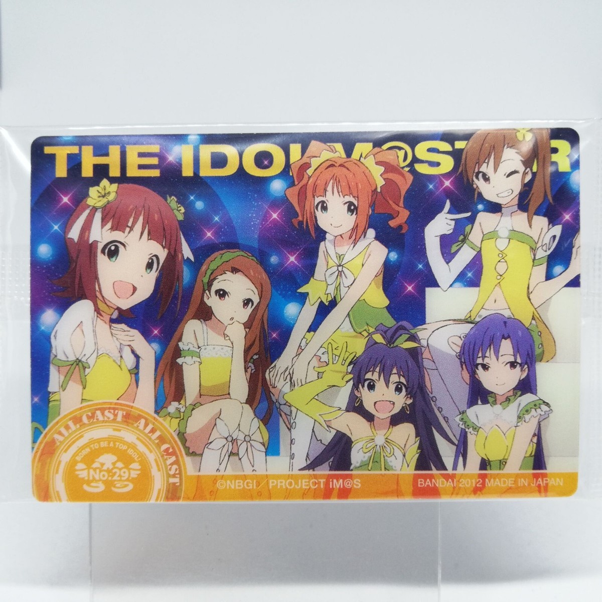 新品 THE IDOLM@STER MASTER BOX 060723 ver Amazon.co.jp: THE IDOLM@STER MASTER BOX 060723 会場限定版