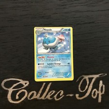 Carte Pokémon Moyade rare 45/149 Frontières Franchies