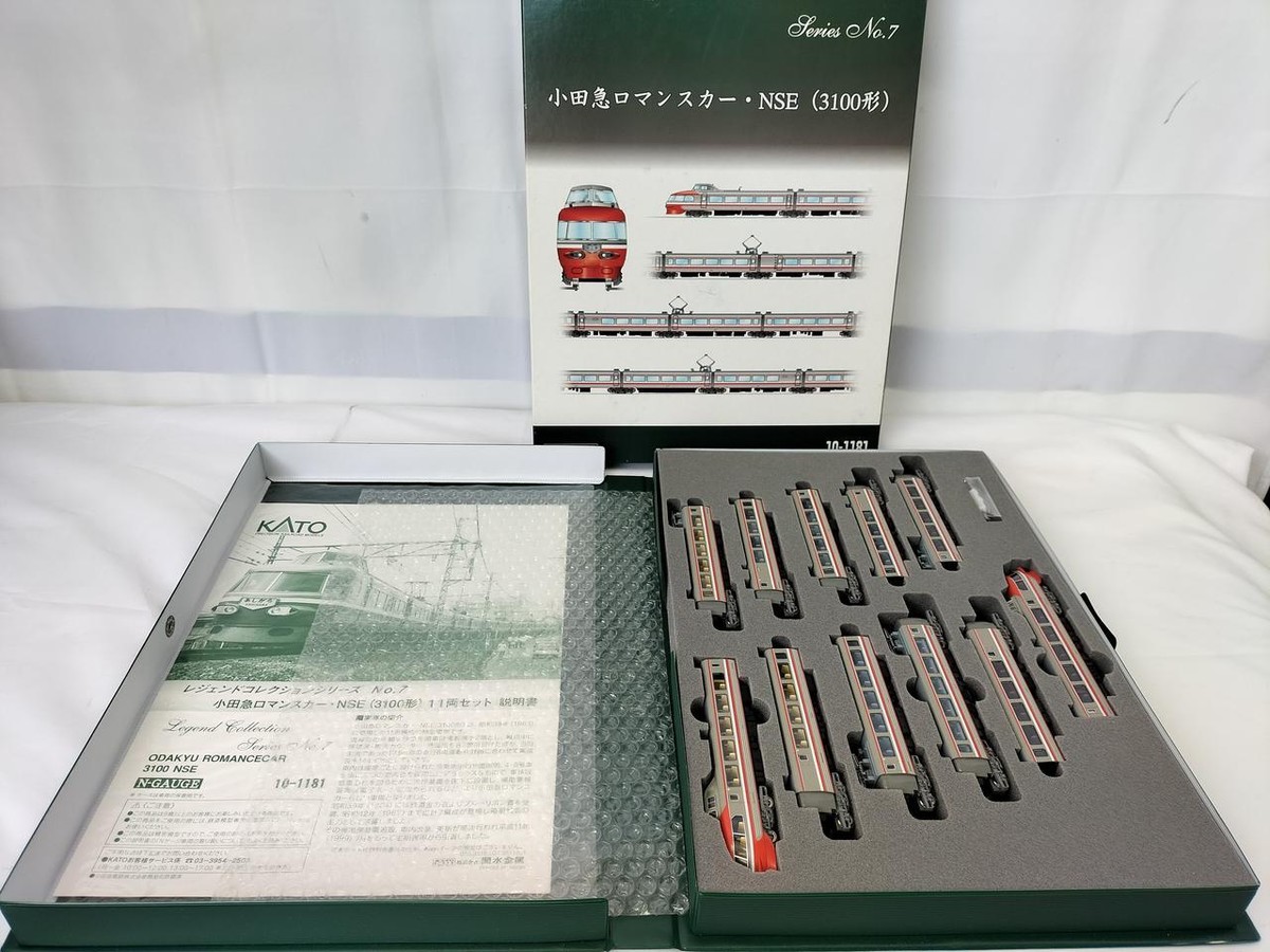 KATO 10-1181 小田急3100 NSE Kato N Gauge 10-1181 Odakyu Romance Car Nse 3100 Rare | eBay