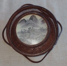 Vintage Chinese Wicker Basket 5.25" x 1.75" excellent condition