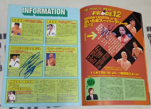 Kazushi Sakuraba Ken Shamrock Enson Inoue +8 Signed Pride 11 Program PSA/DNA UFC - Picture 7 of 24