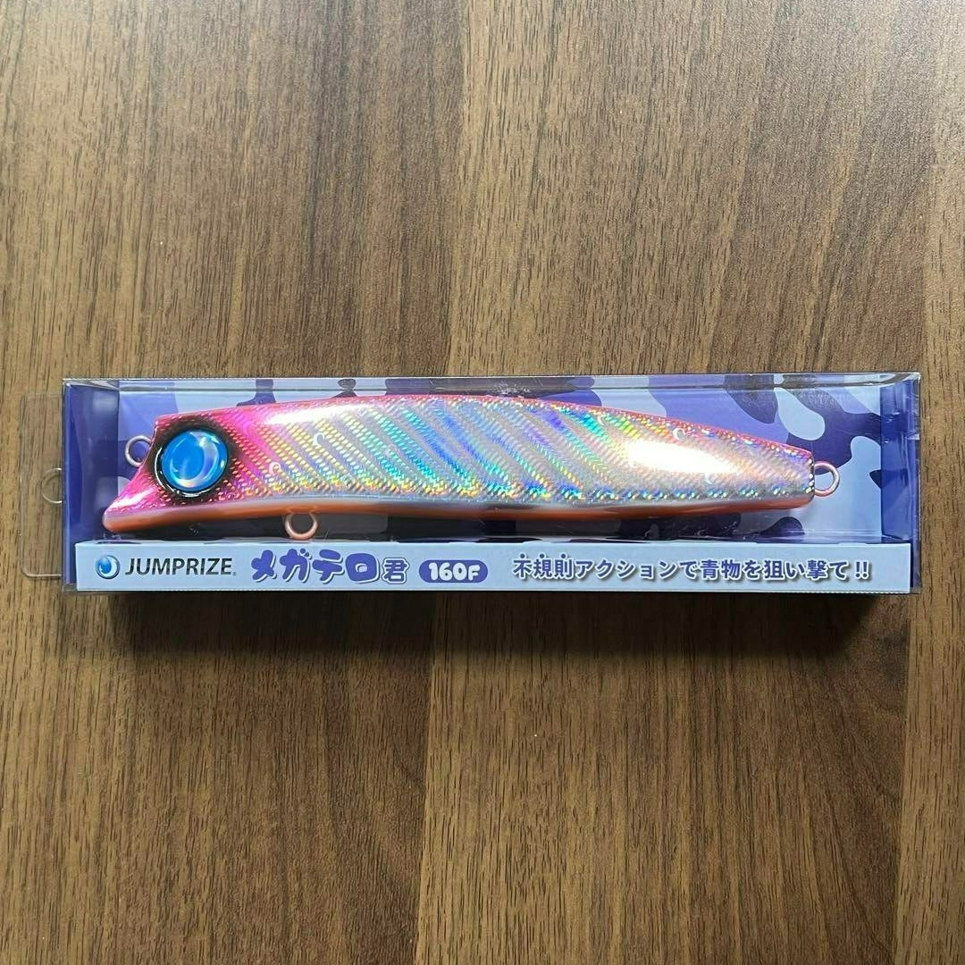 JUMPRIZE Mega Terror-Kun 160F PINKY ORANGE 160mm 60g Floating