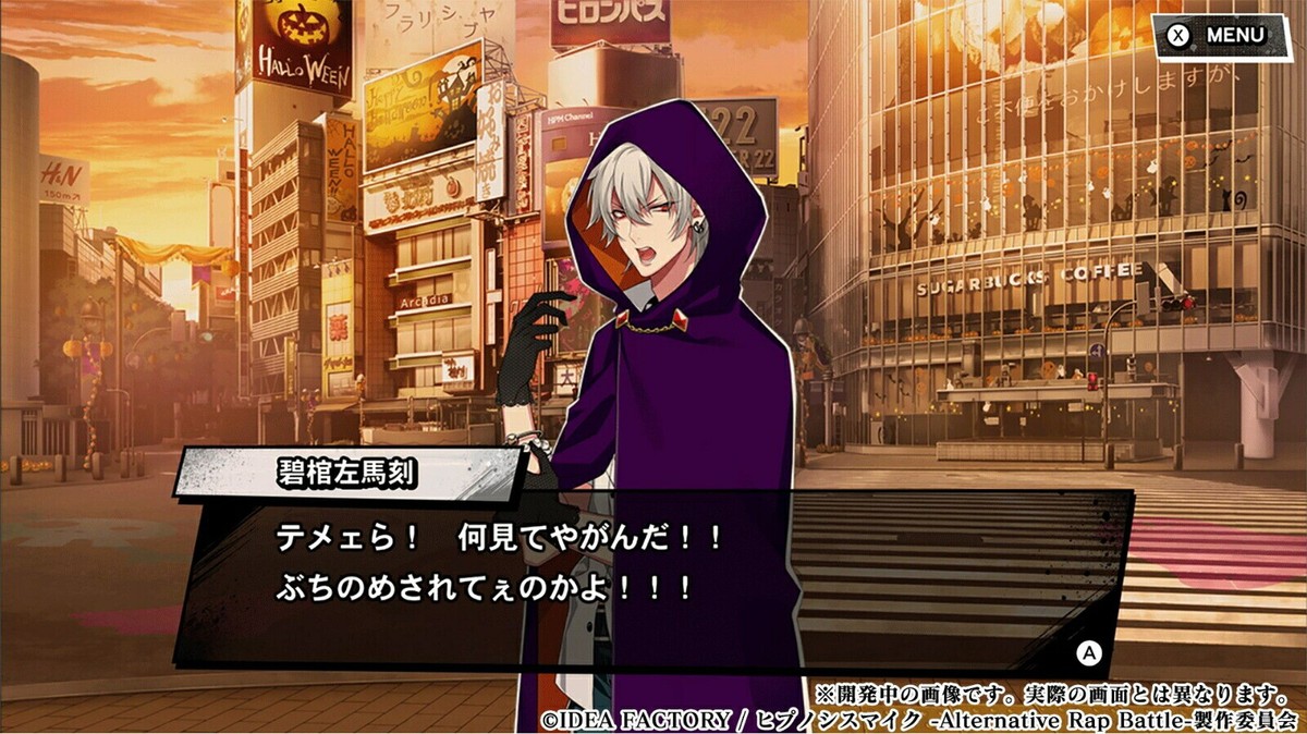 Hypnosis Mic - Alternative Rap Battle - 1st period Nintendo Switch