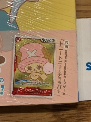 ONE PIECE CHOPPER's 1 Japanese Comic book with EB02-003 Chopper