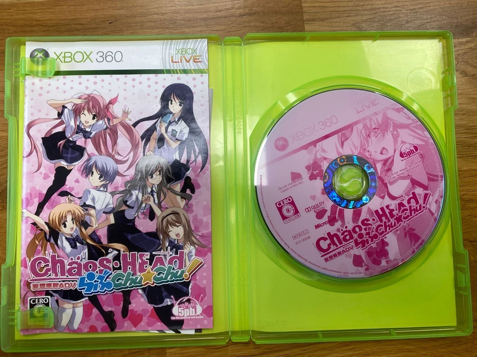 Xbox 360 Spiel: Chaos Head: Love Chu Chu NTSC-J (CD Neuwertig mit Anleitung) - Bild 2 von 3