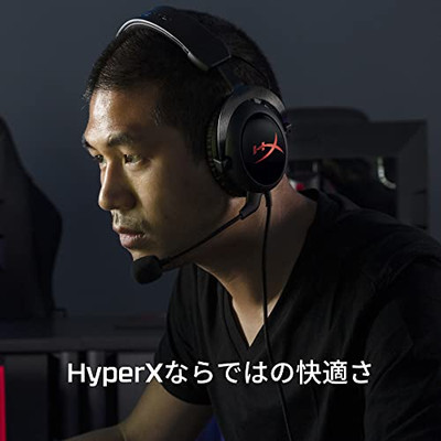 HYPERX CLOUD CORE HYPERX SOLOCAST ＰＡＣＫ HyperX SoloCast Wired USB Condensor Microphone & Cloud Core