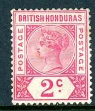 British Colonies 1891 QV Honduras 2¢ Carmine Scott #39 Mint W956