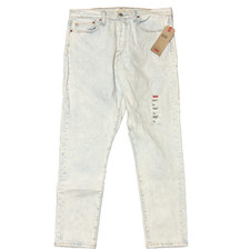 Levi's Wedgie Skinny Jeans Women's 32 Light Blue Denim Button Fly BRAND NEW NWT