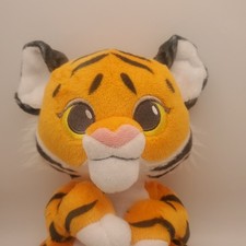 Disney Parks Babies Baby Animal Kingdom Safari Tiger Plush No Blanket