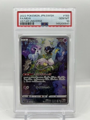 Mew 183/172 S12a: Vstar Universe Holo (Japanese) Art Rare PSA 10 New Cert
