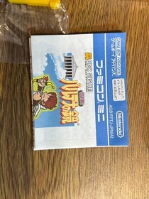 Famicom Mini Nintendo Gameboy Advance Kid Icarus Palutena no Kagami