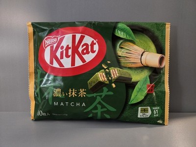 kitkat Matcha aus JAPAN 