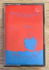 Sonja Kristina - Songs From The Acid Folk 1991 Cassette Album VGC