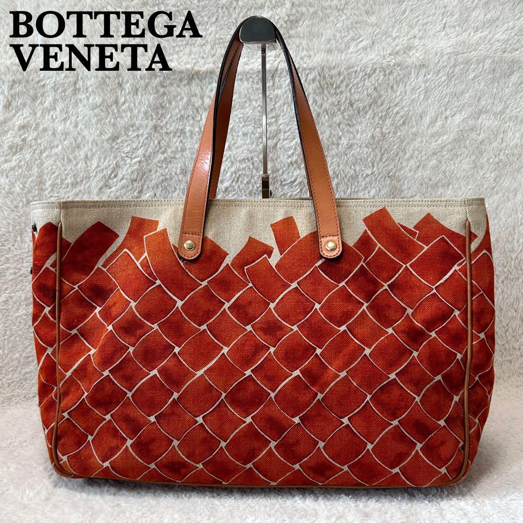 Super Rare Bottega Veneta Orange Intrecciato Canvas Tote Bag