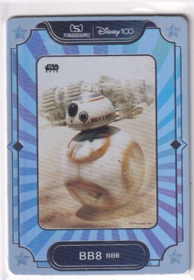 Tmall Super Brand Day Disney 100 Limited /100 No. 99 BB8