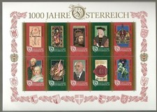 Austria 1996 1000° Of Austria BF17 New Rubber Complete MNH N4169