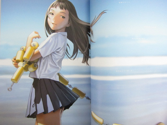 ROBOT 6 Manga RANGE MURATA Super Color Comic Book Yuseke