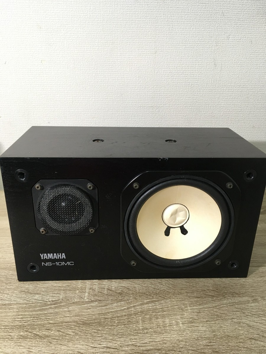 Yamaha Model NS-10MC Matched Pair Nearfield Monitor Speakers