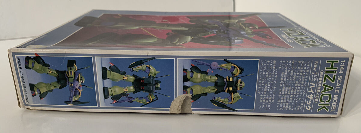 Vintage 1985 Bandai Z (Zeta) Gundam Series No. 02 HiZack RMS Vintage 1985 Bandai Z (Zeta) Gundam Series No. 02 HiZack RMS