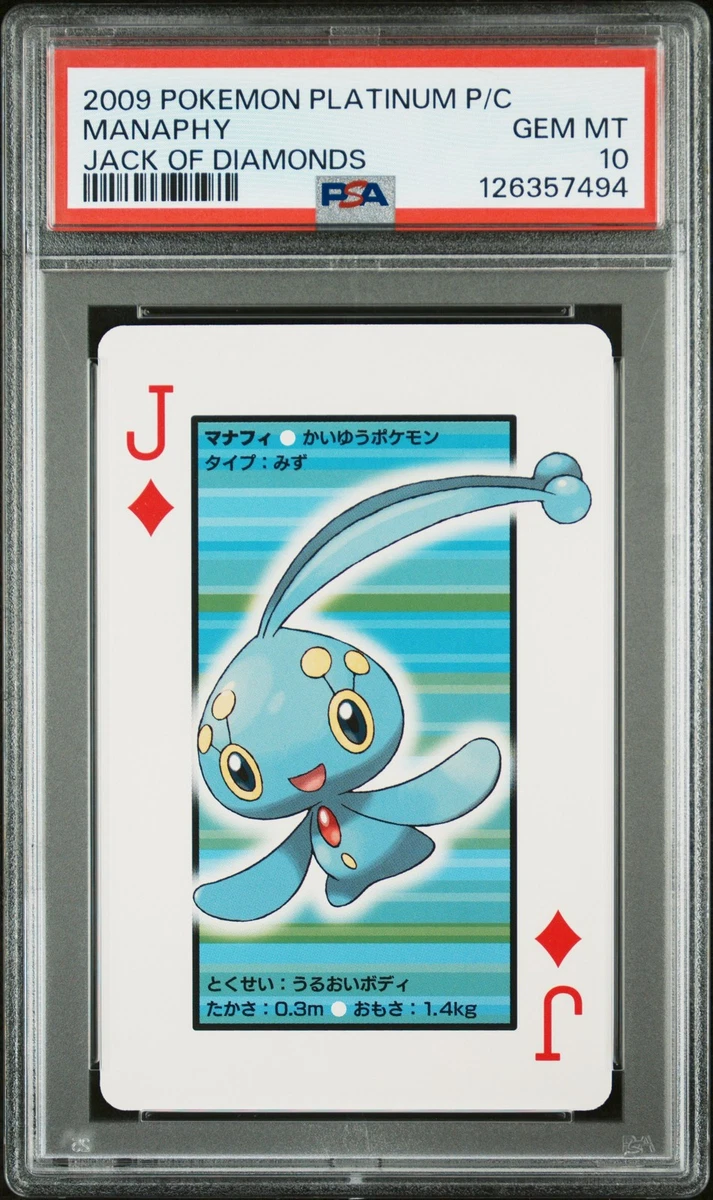 Pokémon TCG Professional Sports Authenticator (PSA) Platinum Grade