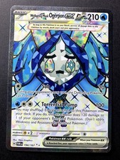 Wellspring Mask Ogerpon ex - Ultra Rare SV06: Twilight Masquerade 194/167 LP
