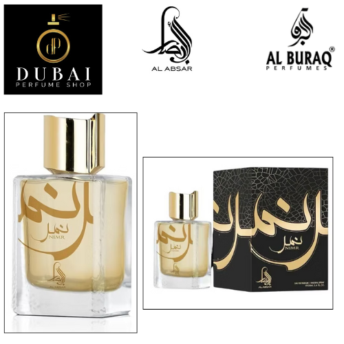 NIMR by Al Absar Perfume Unisex 100ml Dubai Oud Fragrance Spray Oriental Scent