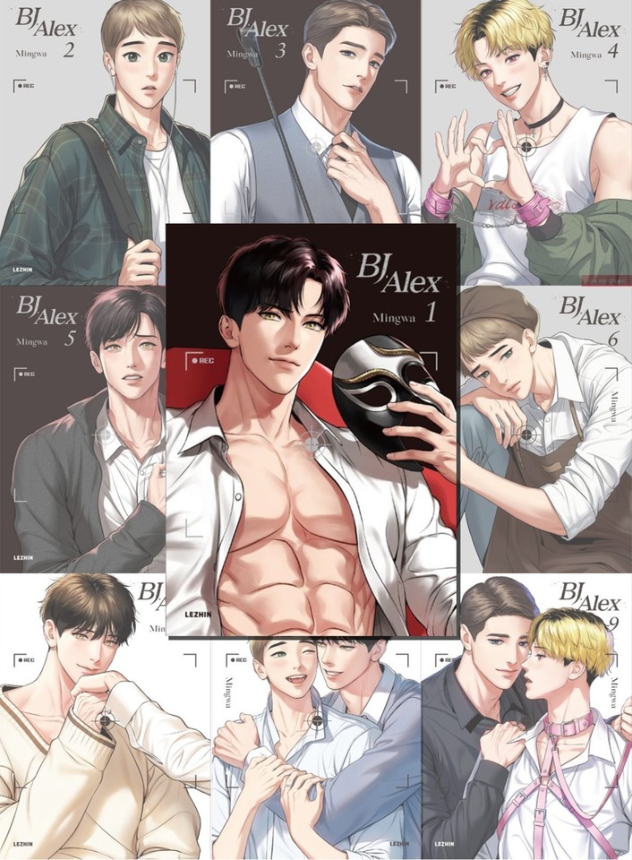 Libro manga BJ Alex versión en inglés (1-9 set) / Lezhin Comics coreano Webtoon