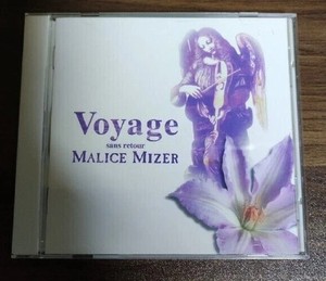 Malice Mizer Voyage | eBay