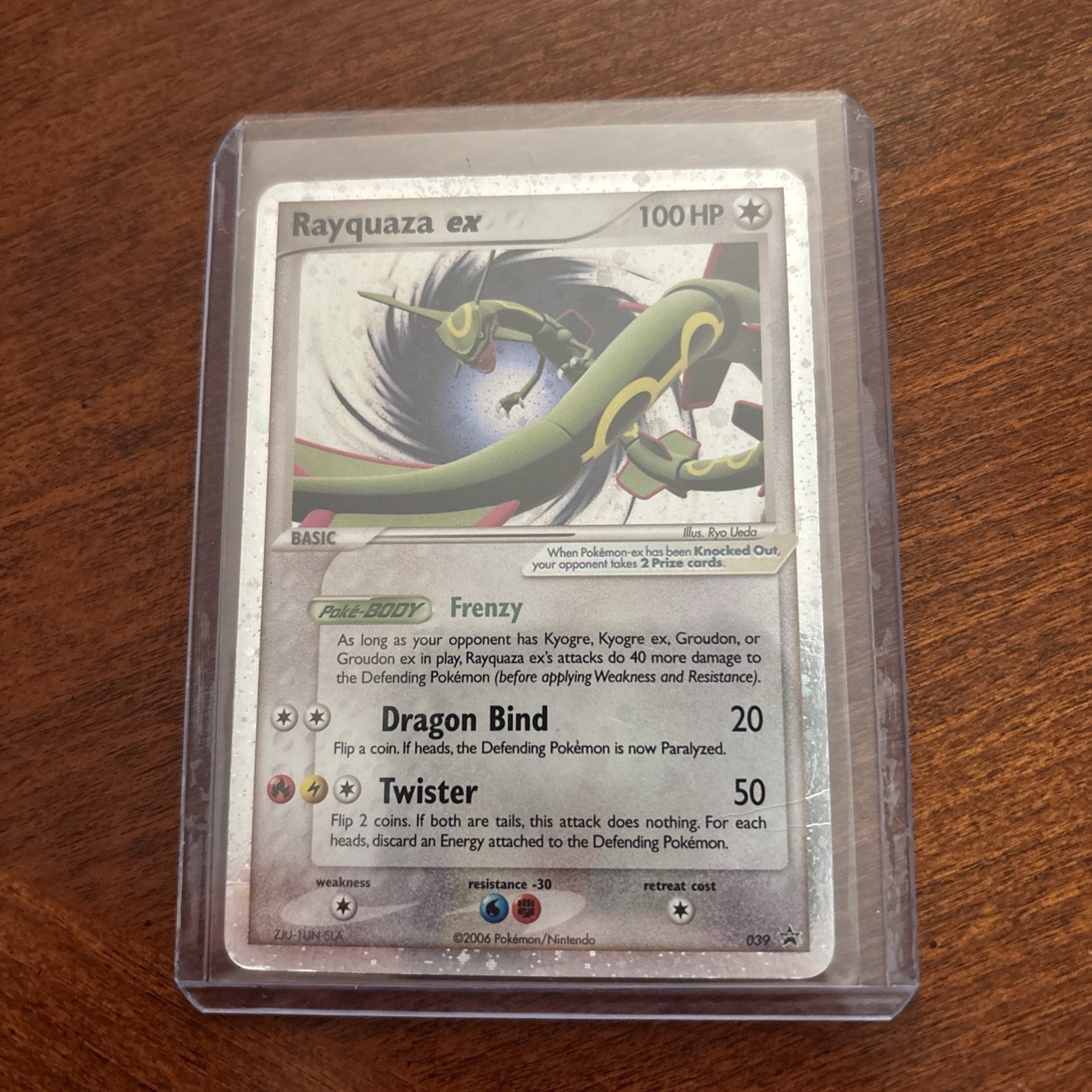 Rayquaza EX - 039 - Ultra Rare LP Promo Pokemon Card
