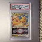 Pokemon 2022 Dragonite VSTAR SWSH236 Sword & Shield Promo Holo PSA 10