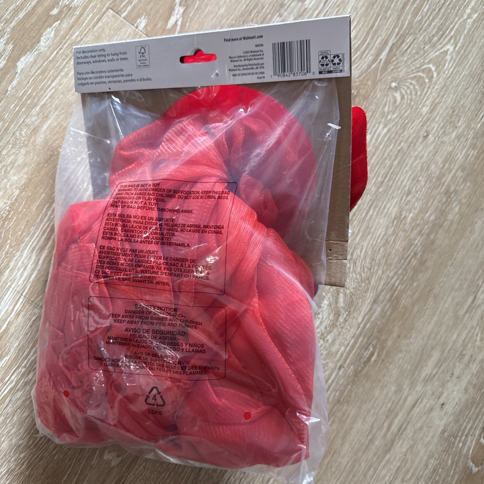 New Celebrate Spooky Halloween Floating Red Devil Horns 7ft Tall Decoration Only