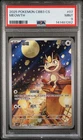 PSA 9 2025 Pokemon Meowth Chinese Exclusive Gem Pack Vol.3 02 07/07 Mint