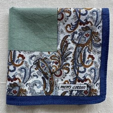 Vintage Handkerchief Plain Green Cotton Border Paisley Flourish Pocket Square 16