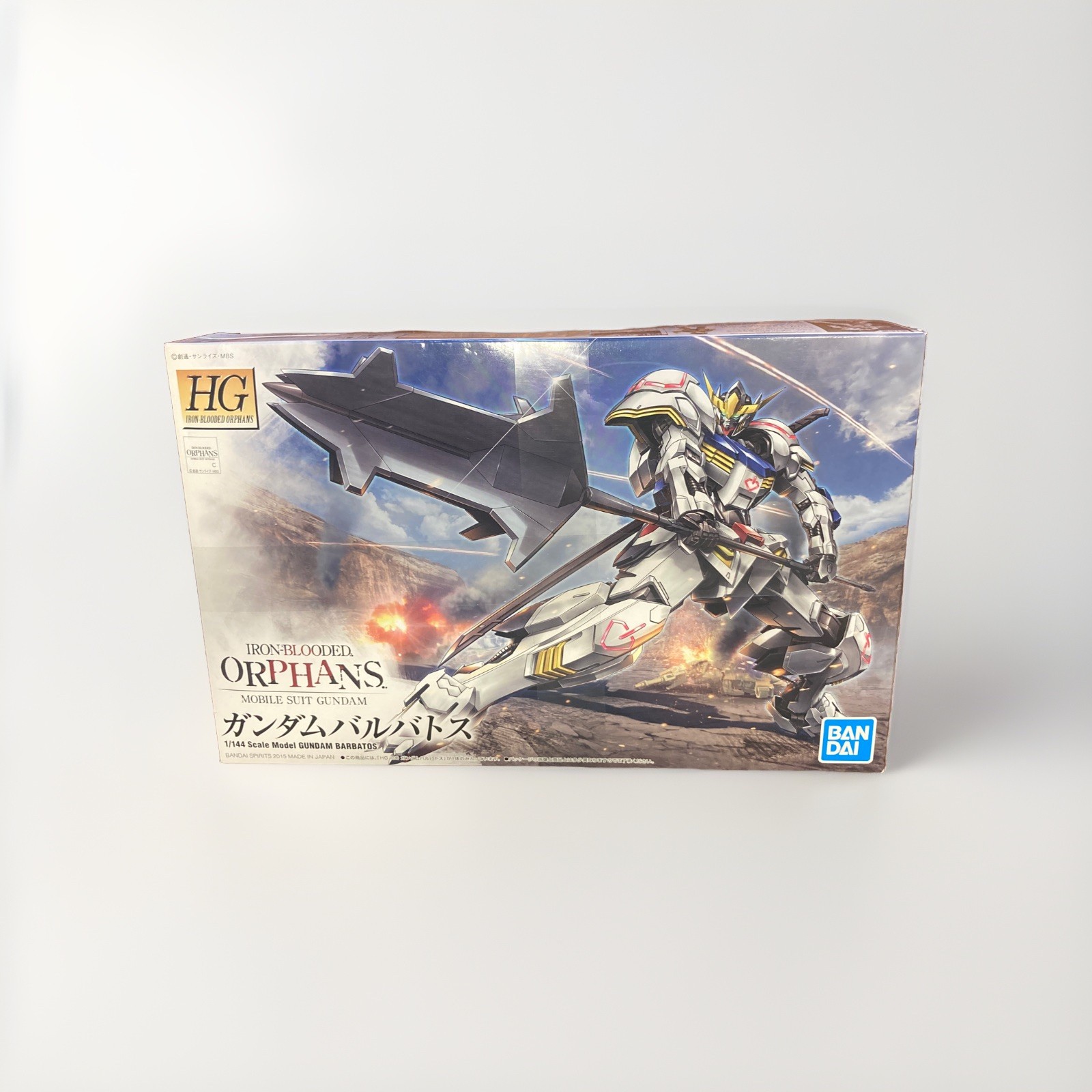 Bandai Japan New