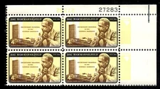 Dag Hammarskjold Invert Error Plate Block 1962