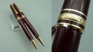 YBVV JA 2x Orig MONTBLANC Meisterstück 164 Schreibset Kugelschreiber & Bleistift