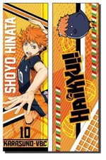 Haikyuu  4' Hinata Shoyo Body Pillow