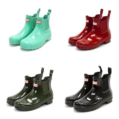 NEW Hunter Womens Original Gloss Chelsea Waterproof Pull Tab Rain Boots
