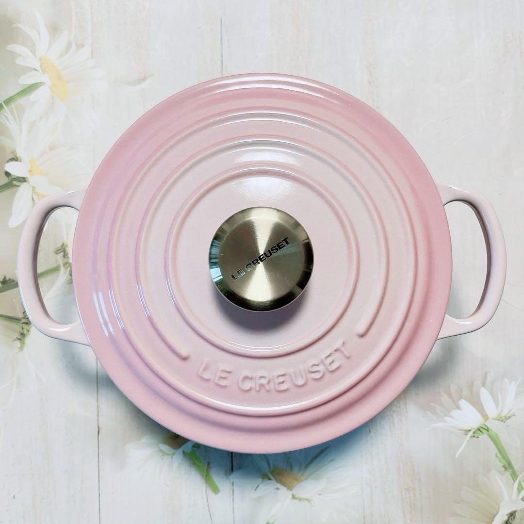 Le Creuset Cast Enamel Pot Cocotte Ronde 18cm Shell Pink with box