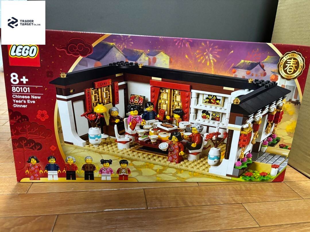 LEGO The Spring Festival Chinese New Year's Eve Dinner 80101 In