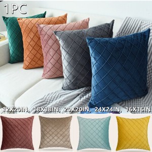 kaison pillow case