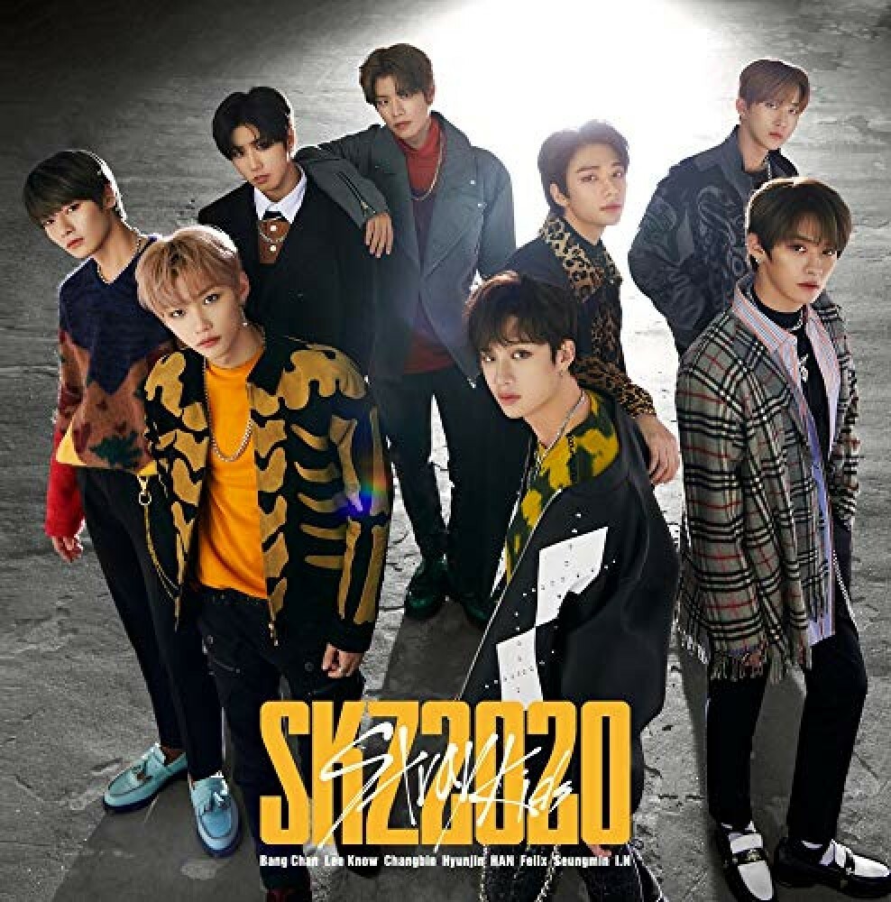 straykids 通常盤 10セット New Stray Kids SKZ2020 First