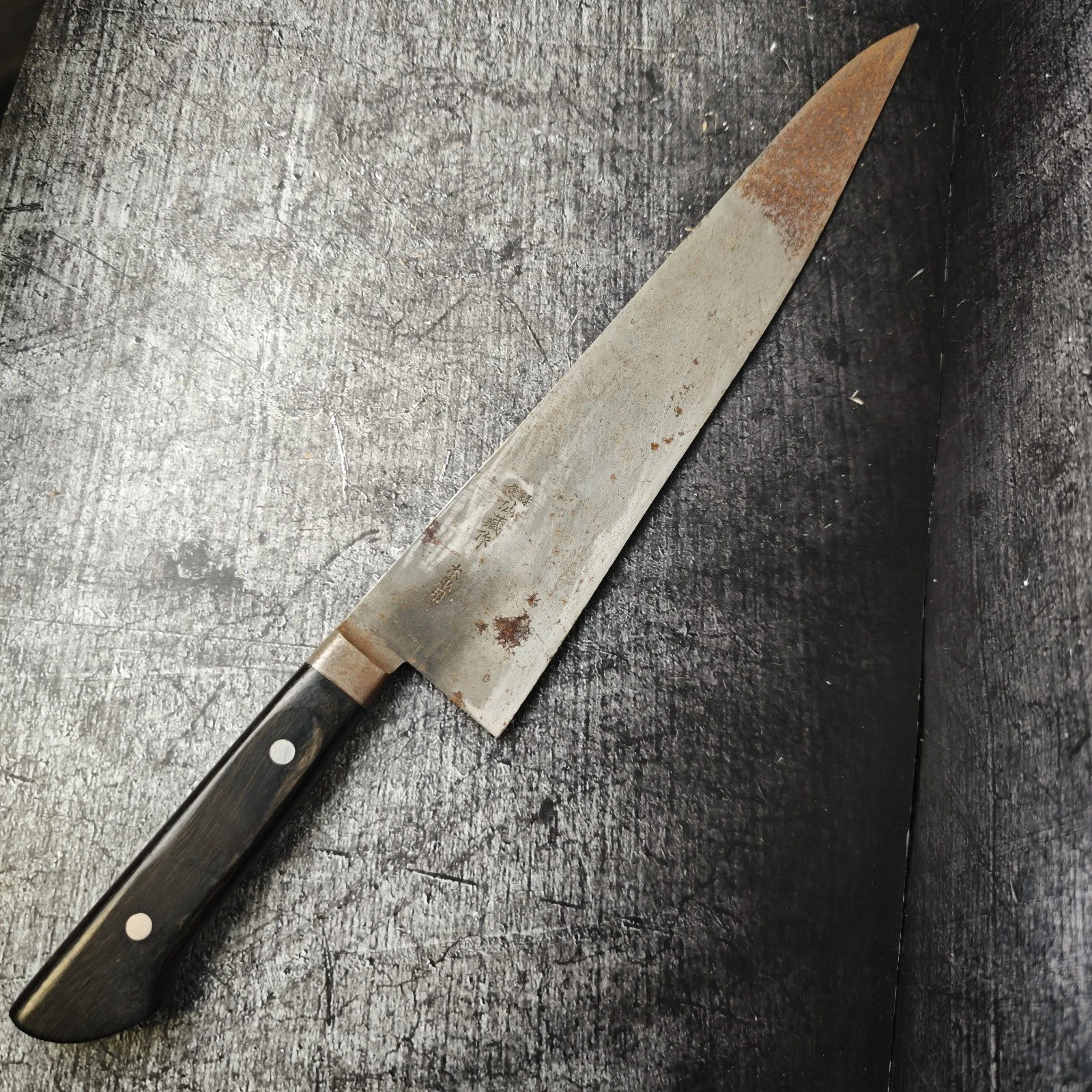 Professional XL Gyuto Japanese chef knife kitchen knife Japanese chef's knife 615
Opens in a new win