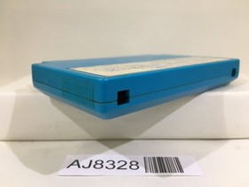 1942 Nintendo Famicom NES Japan - AJ8328