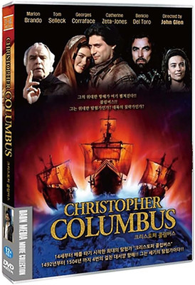 Christopher Columbus: The Discovery (1992) DVD   Brand New